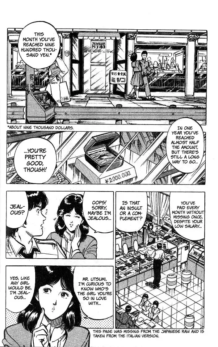 Cats Eye Chapter 75 3